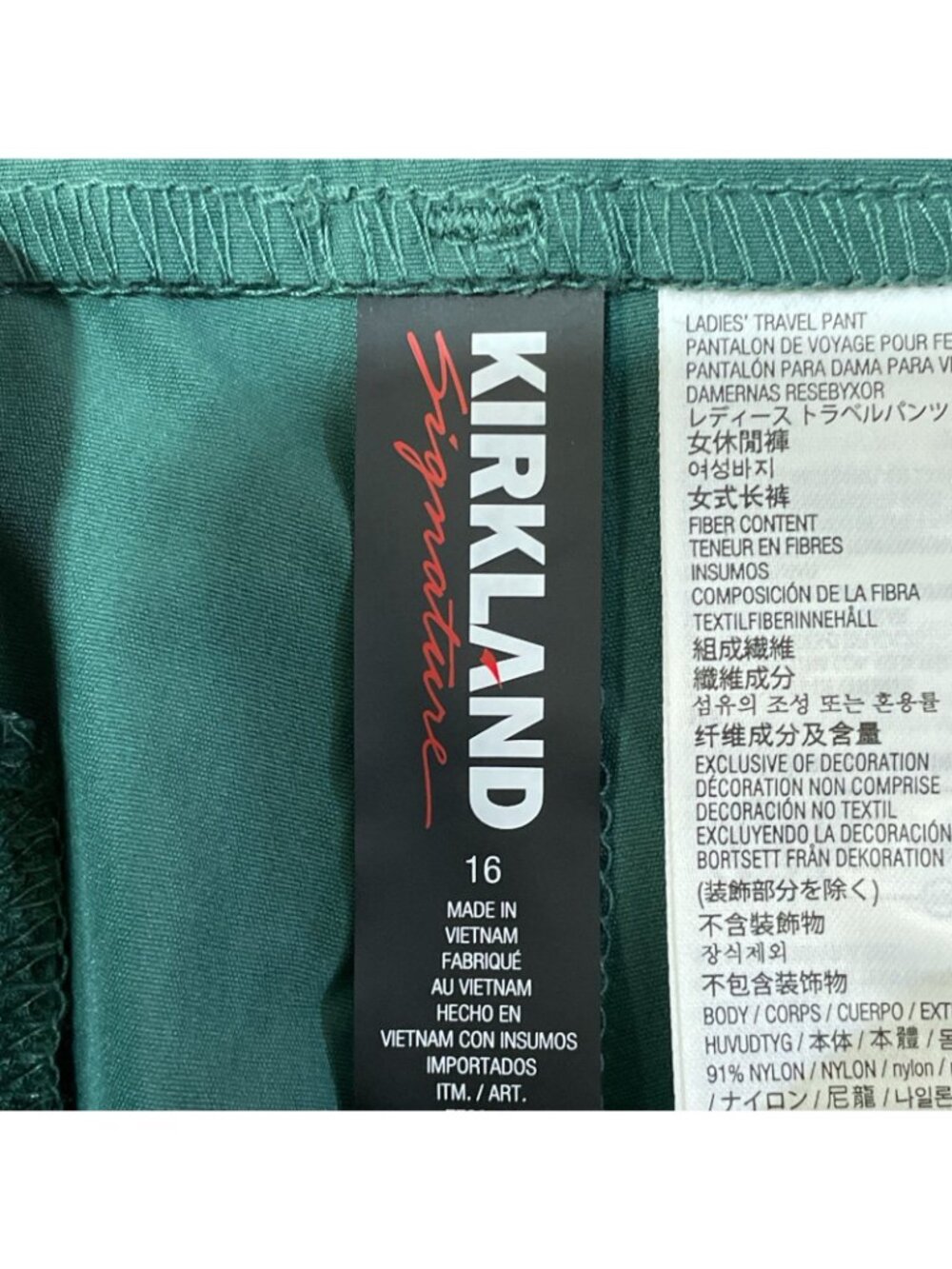 NWT Kirkland Signature Women's 16 Green Travel Pants Cargo zip M1224 - Picture 6 of 12